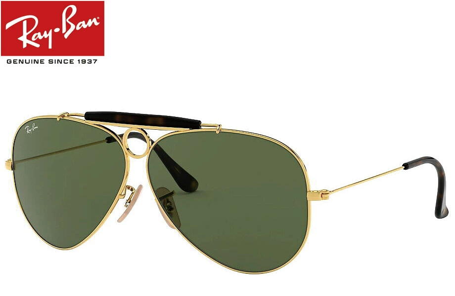 美品✨Ray-Ban レイバン カリクローム　シューター　イエロー　ヴィンテージ B&L Ray-Ban SHOOTER with Kalichrome Yellow — SOLAKZADE