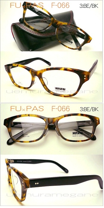 ＦＵ×ＰＡＳ　フーパス　Ｆ－０６６　カッコいい大きめセルフレーム！