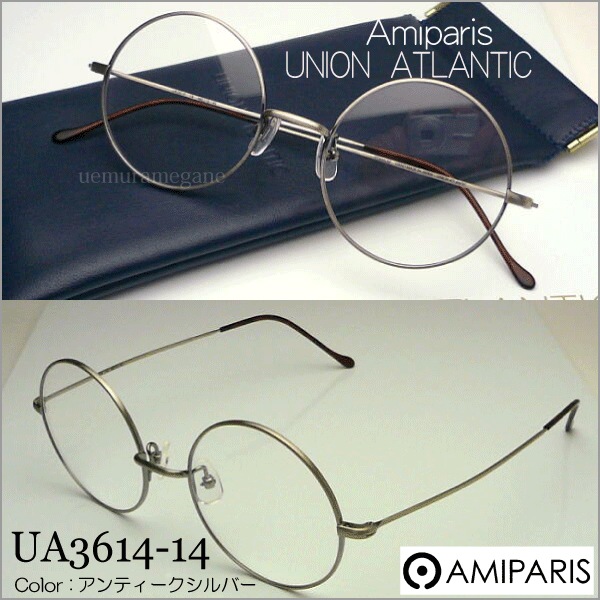 ߥѥꡡAmiparis UNION ATLANTIC UA3614ơݥᥬͥե졼