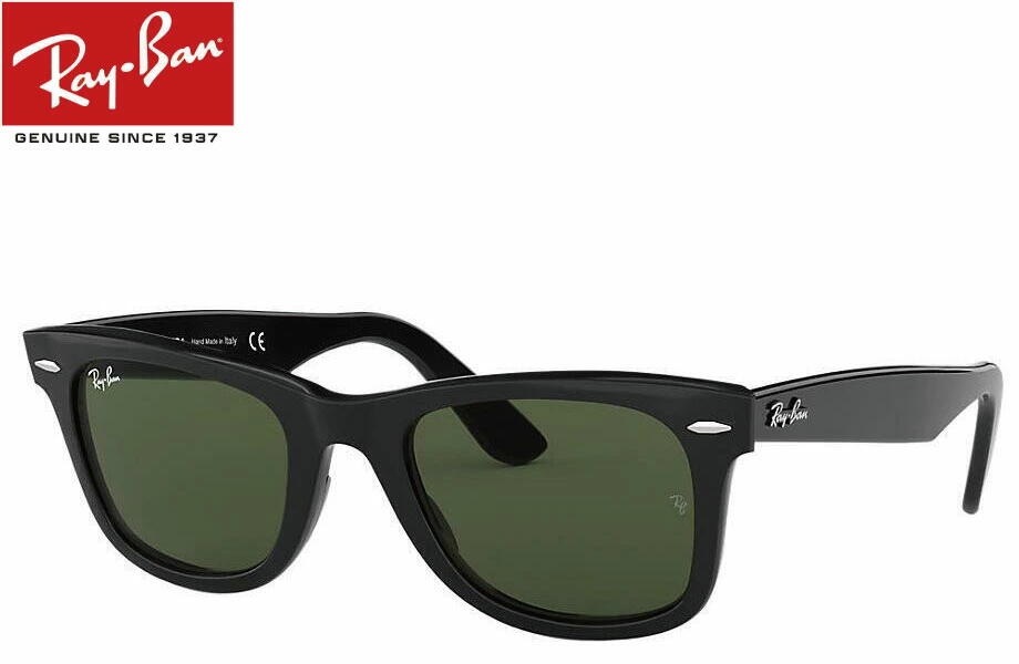 쥤Х WAYFARER RB2140F 901 52mm եեå rayban ray-ban ե顼 դǥ G-15 rb2140f 901 RB2140F-901 RB2140F-901