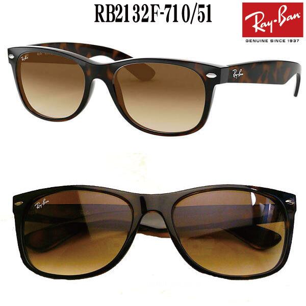 �쥤�Х� RB2132F-GRADIENT COLOR �˥塼�������ե����顼 �Σţס��ף��٣ƣ��ңţҡ����ܻ���