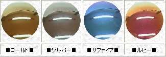 쥤Х RX5017-2000 åи POLARMAX TUFF å rx5017 ݥޥåադ