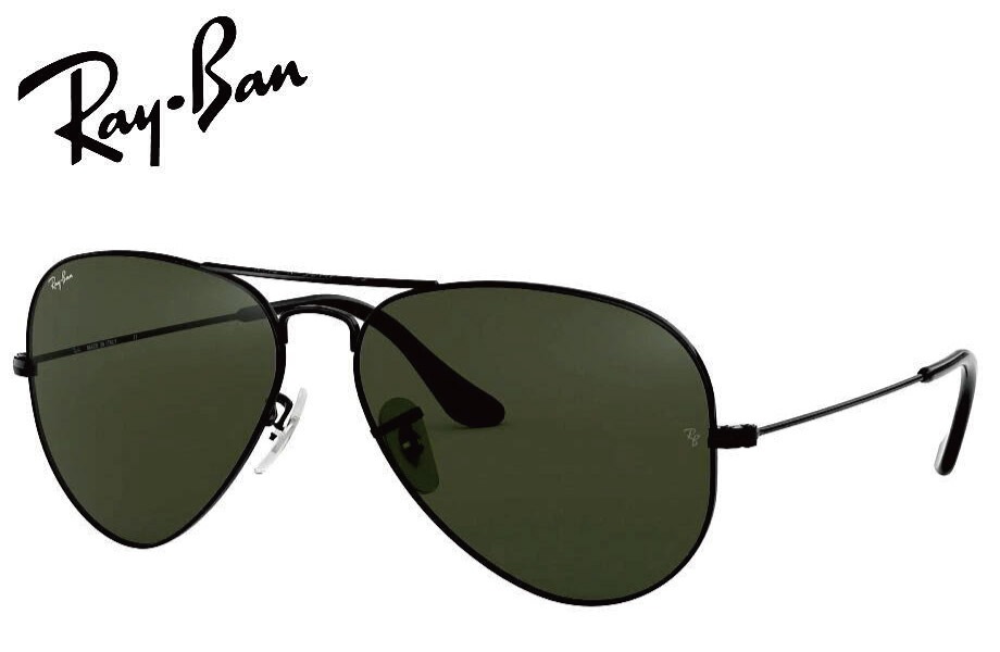 ★美品★レイバン　アビエイター　カスタマイズ　RB3025 Ray-Ban レイバン AVIATOR LARGE METAL ブラック/G-15 RB3025 L2823 58mm | Ray