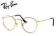 RayBan Zero ROUND METAL RX3447V 2500 53mm ������� ���� �٤ʤ� �饤�ȥ��顼��󥺥�ǥ� ��û��Ķ���ȯ����ǽ