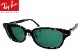 쥤Х RayBan RX5427D 8287 G15 53mm RB5427D ϥХ Źꥸʥ դ