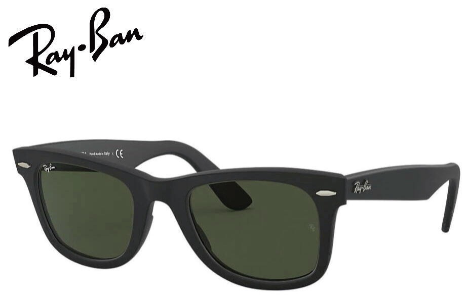 Ray-Ban��RB2140F 901S 52������ ORIGINAL WAYFARER �������ե����顼 �ޥåȥ֥�å�/���꡼�� �ե�ե��å�