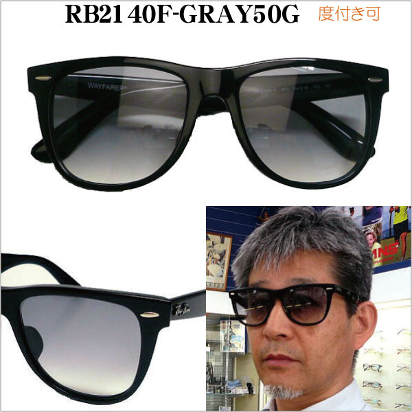 쥤Х󡡥ե顼ף٣ƣңţ 顼󥺡RB2140F-COLOR