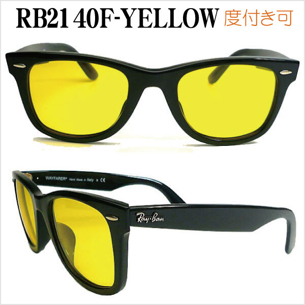 쥤Х󡡥ե顼ף٣ƣңţ 顼󥺡RB2140F-COLOR