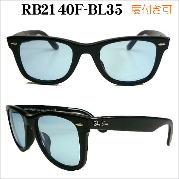 쥤Х󡡥ե顼ף٣ƣңţ 顼󥺡RB2140F-COLOR