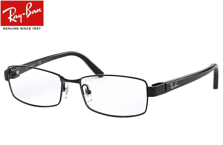 レイバン正規商品販売店】 RayBan メガネ フレーム RX8726D 1017