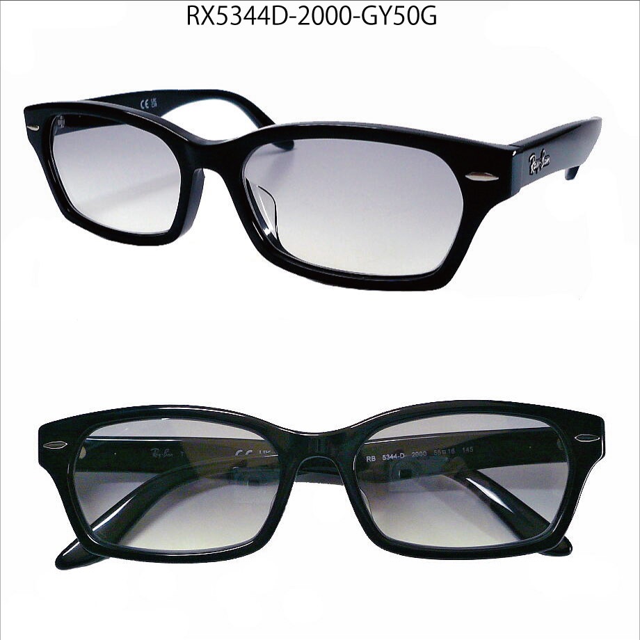 Ray-BanRX5344D 2000 GYG 55 졼ǡ RB5344D ֥å եå Źꥸʥ