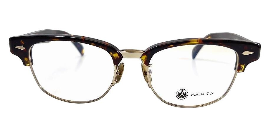 �������ޥ� ��ri4ma��ke0 9610N 53mm �֥饦��ǥ�/������� �ϥͥ��� �ᥬ�ͥե졼�� ������ ���� �֥��� ñ�� ʸ�� ͭ����Ϻ ���ꥷ�ޥ�����
