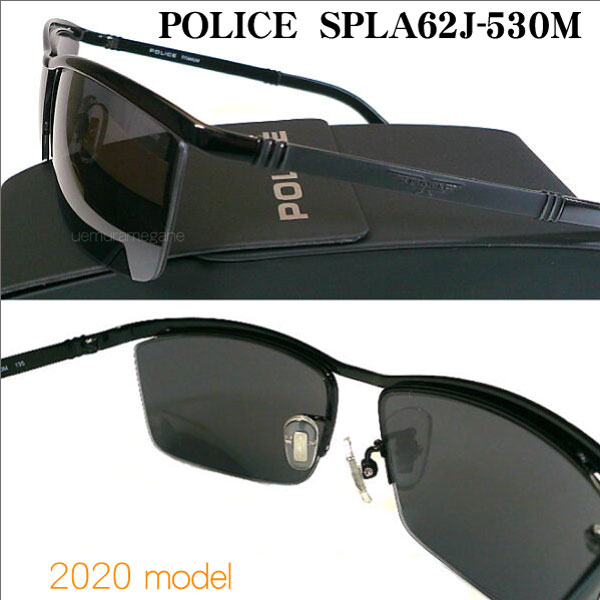 ݥꥹ POLICE ORIGINS SPLA62J 530M 㥤ˡ֥å/֥åߥ顼