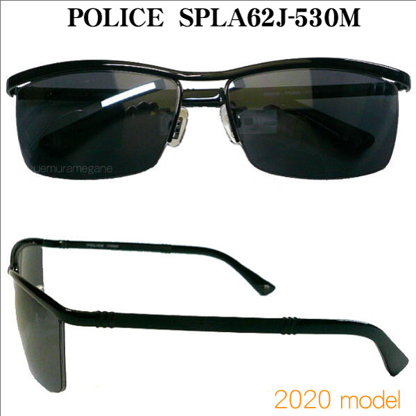 ݥꥹ POLICE ORIGINS SPLA62J 530M 㥤ˡ֥å/֥åߥ顼