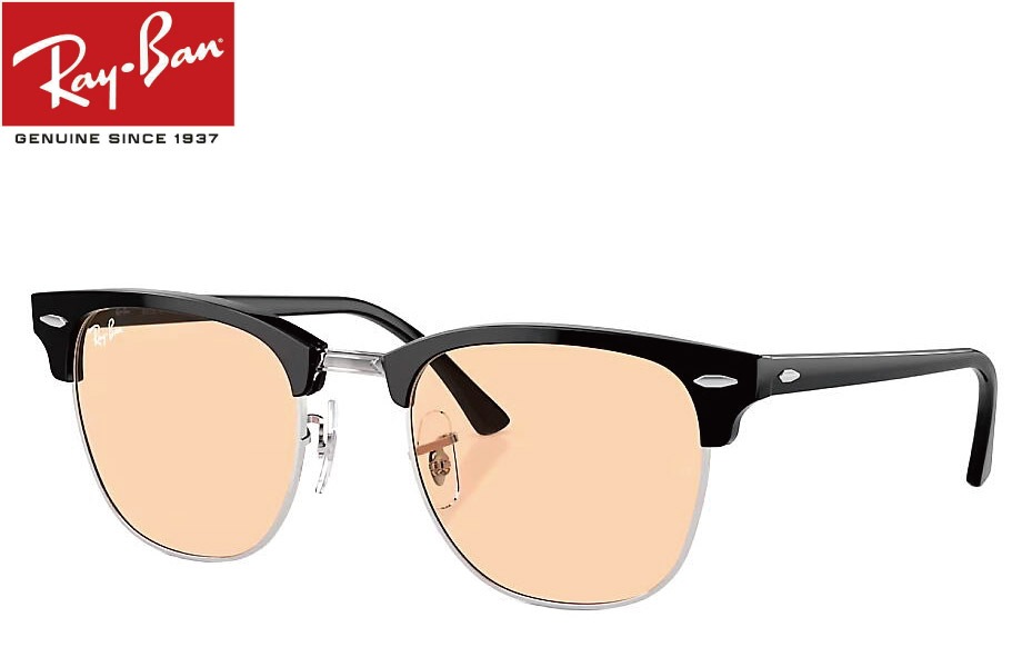 RAY-BAN CLUBMASTER WASHED LENSES RB3016 13544B 51mm С˥֥å/ԥ 쥤Х