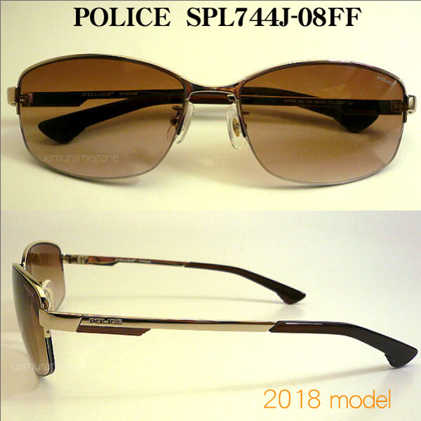 �ݥꥹ�����󥰥饹��2018��POLICE SPL744J-08FF