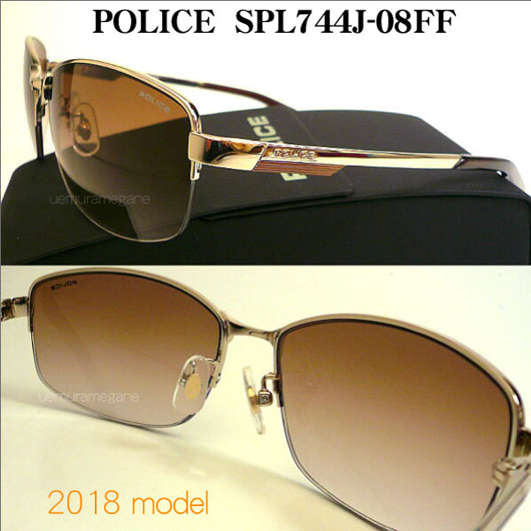 �ݥꥹ�����󥰥饹��2018��POLICE SPL744J-08FF