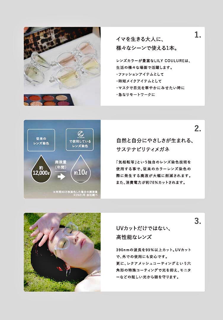 LILY COULURE ��ꥯ�졼�� �٤ʤ� ���դ� ���ξ�� �ᥬ�ͤǥᥤ�����롣��󥺡�