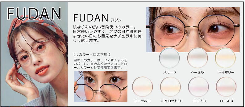 LILY COULURE ��ꥯ�졼�� �٤ʤ� ���դ� ���ξ�� �ᥬ�ͤǥᥤ�����롣��󥺡�