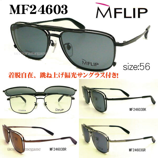 ͣƣ̣ɣСեåסͣƣޥCharmantޥͥåȼиϥͥդᥬ͡դդå