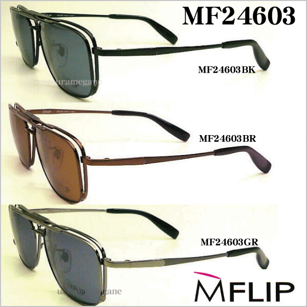 ͣƣ̣ɣСեåסͣƣޥCharmantޥͥåȼиϥͥդᥬ͡դդå