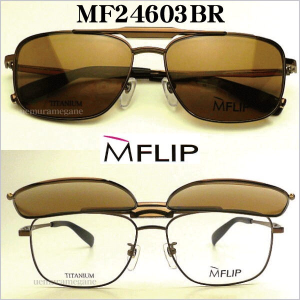 ͣƣ̣ɣСեåסͣƣޥCharmantޥͥåȼиϥͥդᥬ͡դդå