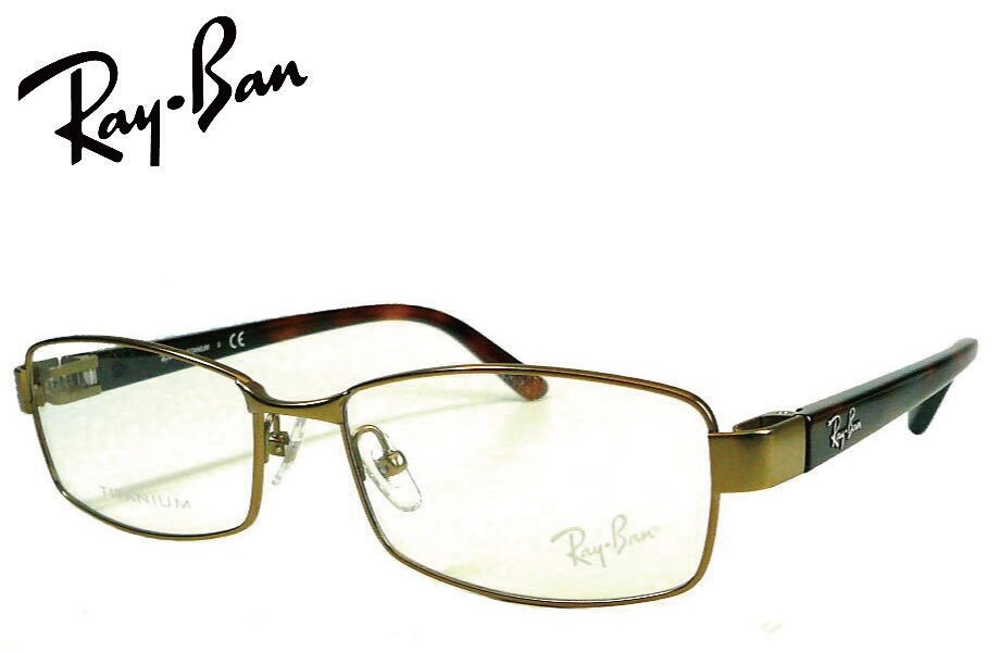 0227-009 ★リユースのサカイ幸手店★　レイバン　RayBanフレーム¥11,000(税込) 0227-009 ☆リユースのサカイ幸手店☆レイバンRayBanフレーム¥11,000