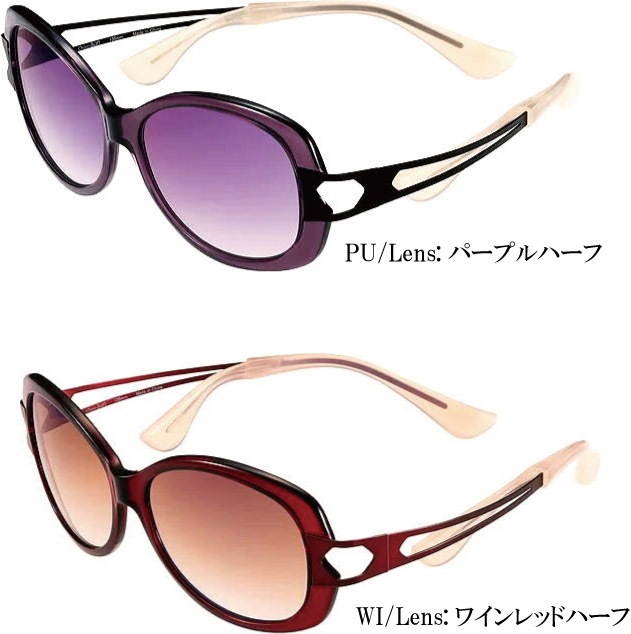 �����ޥ� ���礳���� FG24501 BK2 BR PU WI 57mm UV���å� �֥롼�饤�ȥ��å� CHARMANT Choco Sun ɡ���פ��Ĥ��ʤ������󥰥饹