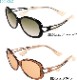 �����ޥ� ���礳���� FG24501 BK2 BR PU WI 57mm UV���å� �֥롼�饤�ȥ��å� CHARMANT Choco Sun ɡ���פ��Ĥ��ʤ������󥰥饹