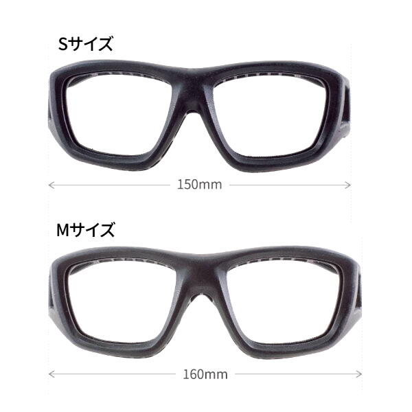 ����󥺡����������� EYE GUARD Guardian-Fit Focus GD-FF-001BK ���ݡ��ĥ������� �٤ʤ��ھ��ع����ǯ��������ѡ�