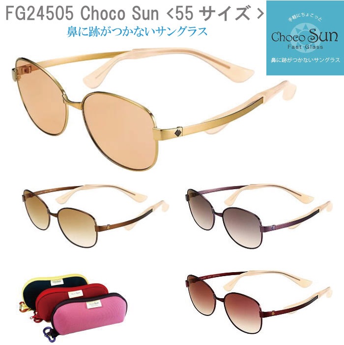 1_000000005693.jpg?1678209903