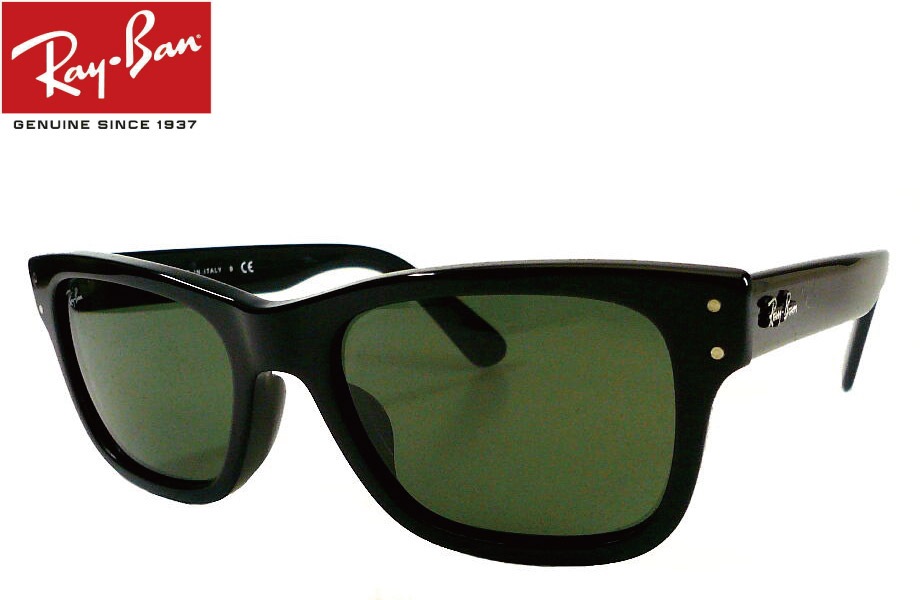 1_000000005596.jpg?1678209903