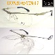 DUN-2102-TIM-17 ɥ DUN ʹɤϤ;夲ᥬͥե졼<br>DUN2102 Ķ᥿롪̵