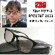 S.T. Dupontのブラウンレンズサングラス、岩城滉一着用モデル　フランス製 レイバンRX5279F-2000＋シルバーミラー 当店オリジナル