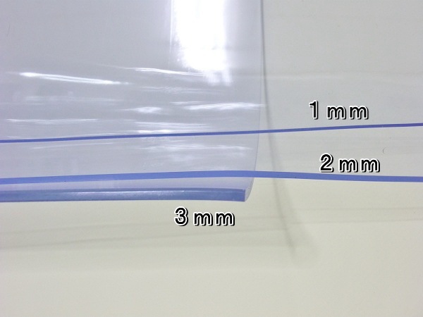 ビニールシート 厚さ３㎜ カット販売 透明ビニールシート 厚み3mm×幅915mm | 透明ビニールシート