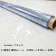 쥹Ʃӥˡ륷ȡ0.05mm915mm100m ʥ