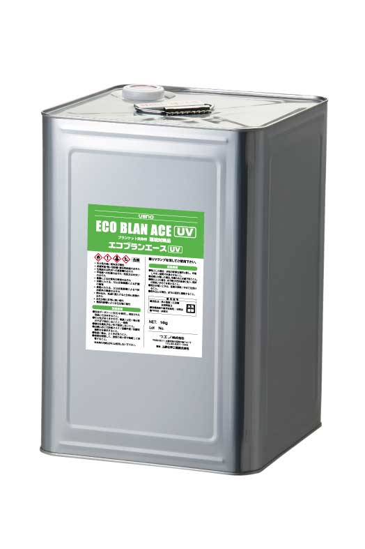 ��UV���������󥭷��ѥ֥�󥱥å������աۡ������֥�󥨡�����UV