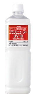 UVѥ֥󥱥åȲڤޡ֥ۡ˥塼UV10