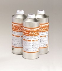 ڿ֥󥱥åȡ󥭥顼žޡۡѥեå塡1L