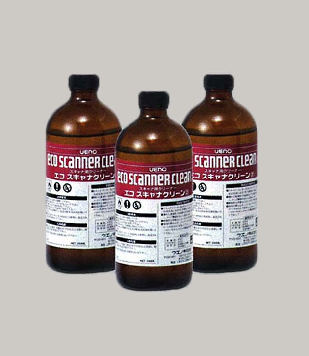 写真製版用クリーナー】 エコスキャナクリーン Z 500ml | 印刷周辺