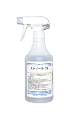 ڽѹǻ٥ΡۡΡ79ץ졼ܥȥ