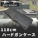 ��SALE��S&T PC�ϡ��ɥ��󥱡��� BK(1180x410x160mm)