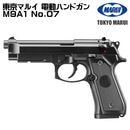 ����ޥ륤 ��ư�ϥ�ɥ��� M9A1 No.07