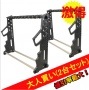 【大人買い】UFC NEW マルチガンラック【2台セット】|大人買いコーナー