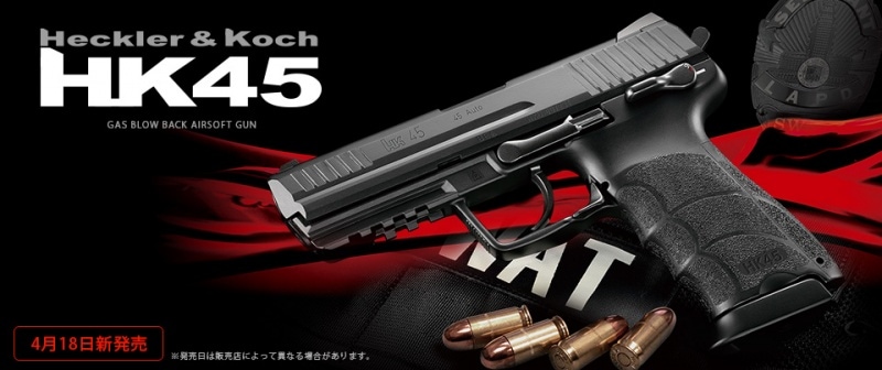 Ͳʡޥ륤 HK45 ֥Хå