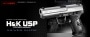 ޥ륤 H&K USP С饤 ưϥɥ 