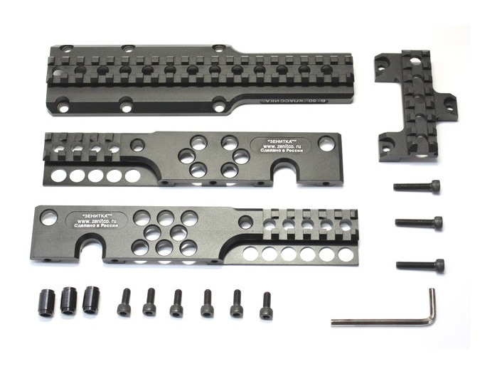 UFC-RAS-35 ZENIT B-50タイプ PKM用RISハンドガード