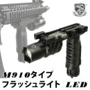 �ڸ����ò���50��OFF��S&T M910������ �ե�å���饤�� LED BK