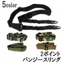 WOSPORT 2ݥ Х󥸡󥰡ʳƥ顼