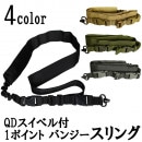 ڥȥåȡ50OFFUFC QD٥ 1ݥ Х󥸡󥰡ʳƥ顼